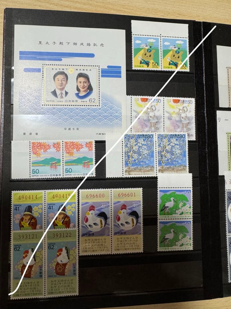 切手まとめ売り　一冊