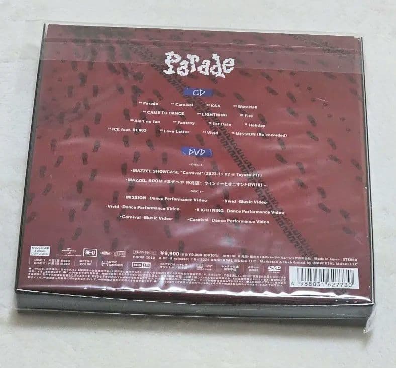 【FC限定】MAZZEL「Parade」MUZEUM盤(CD＋DVD)