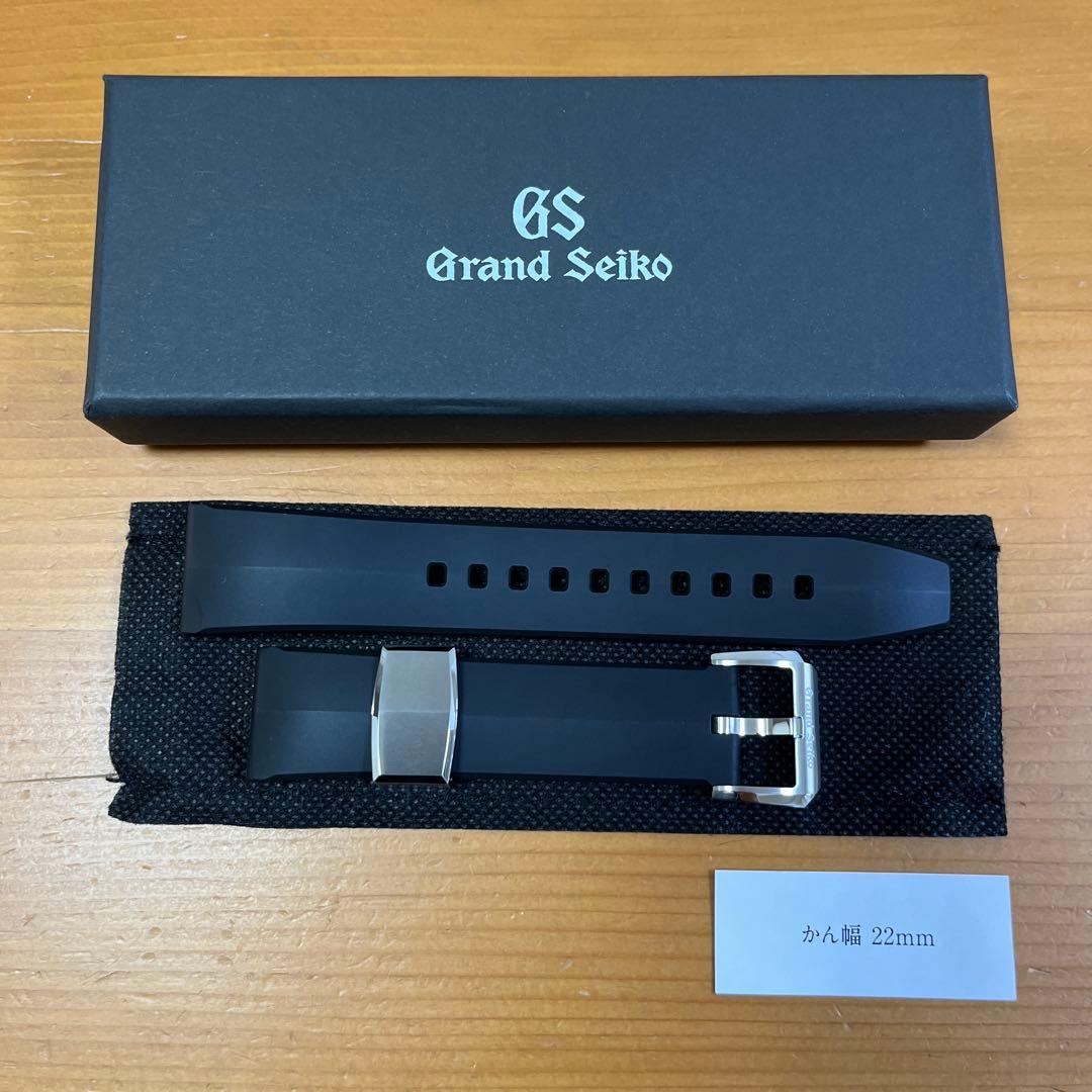 グランドセイコー　22mm幅　純正ブラックラバーストラップ　&　純正ピンバックル