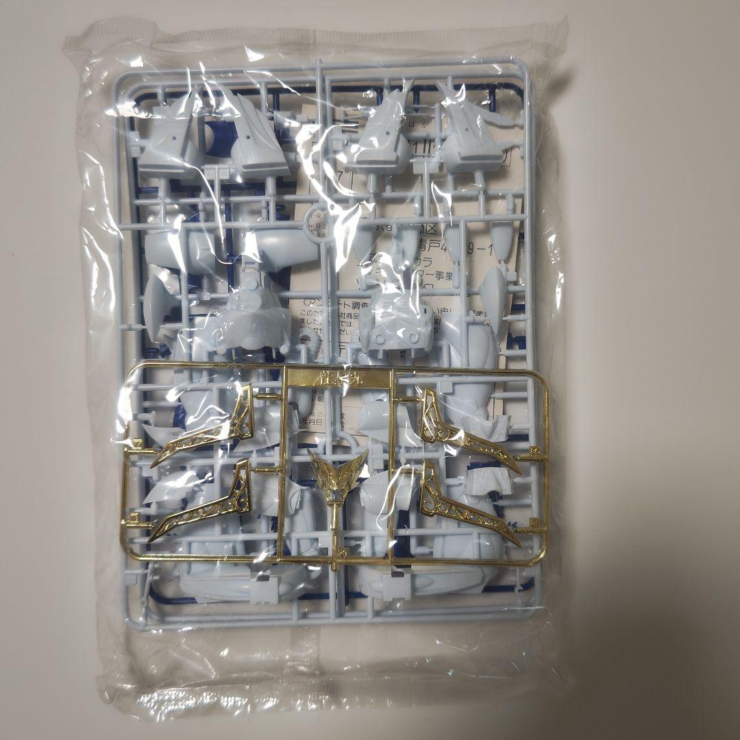 タカラ 超魔神伝説 ソードマスター龍神丸 魔導王龍星丸 マジックマスター龍星丸