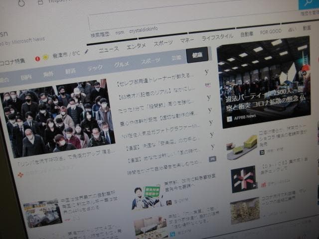 美品☆6200 Pro Core i3 2120 8GB 250GB Win10