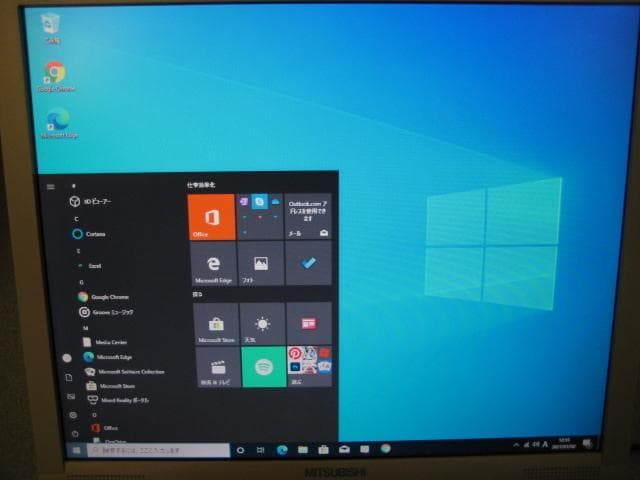 美品☆6200 Pro Core i3 2120 8GB 250GB Win10