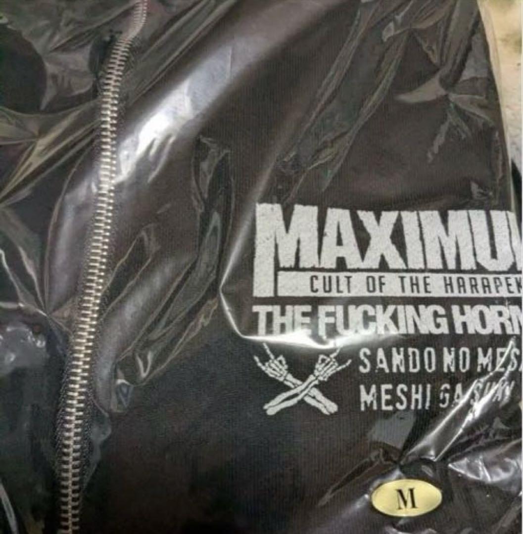 マキシマムザホルモン　cult of the HRPK フルジップスウェットM