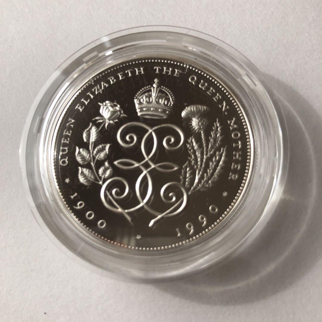 イギリス 1990年 エリザベス皇太后生誕90周年 プルーフ 5ポンド 銀貨