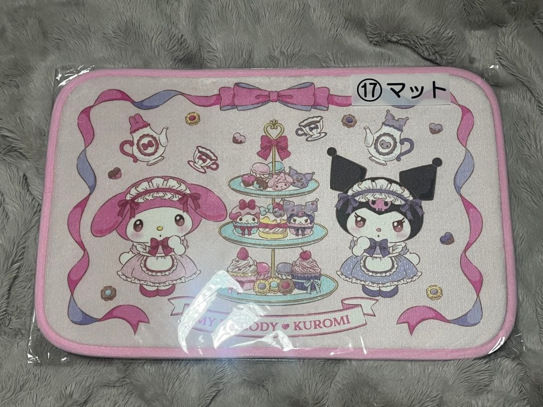 サンリオ当たりくじクロミセット＋20周年記念セット