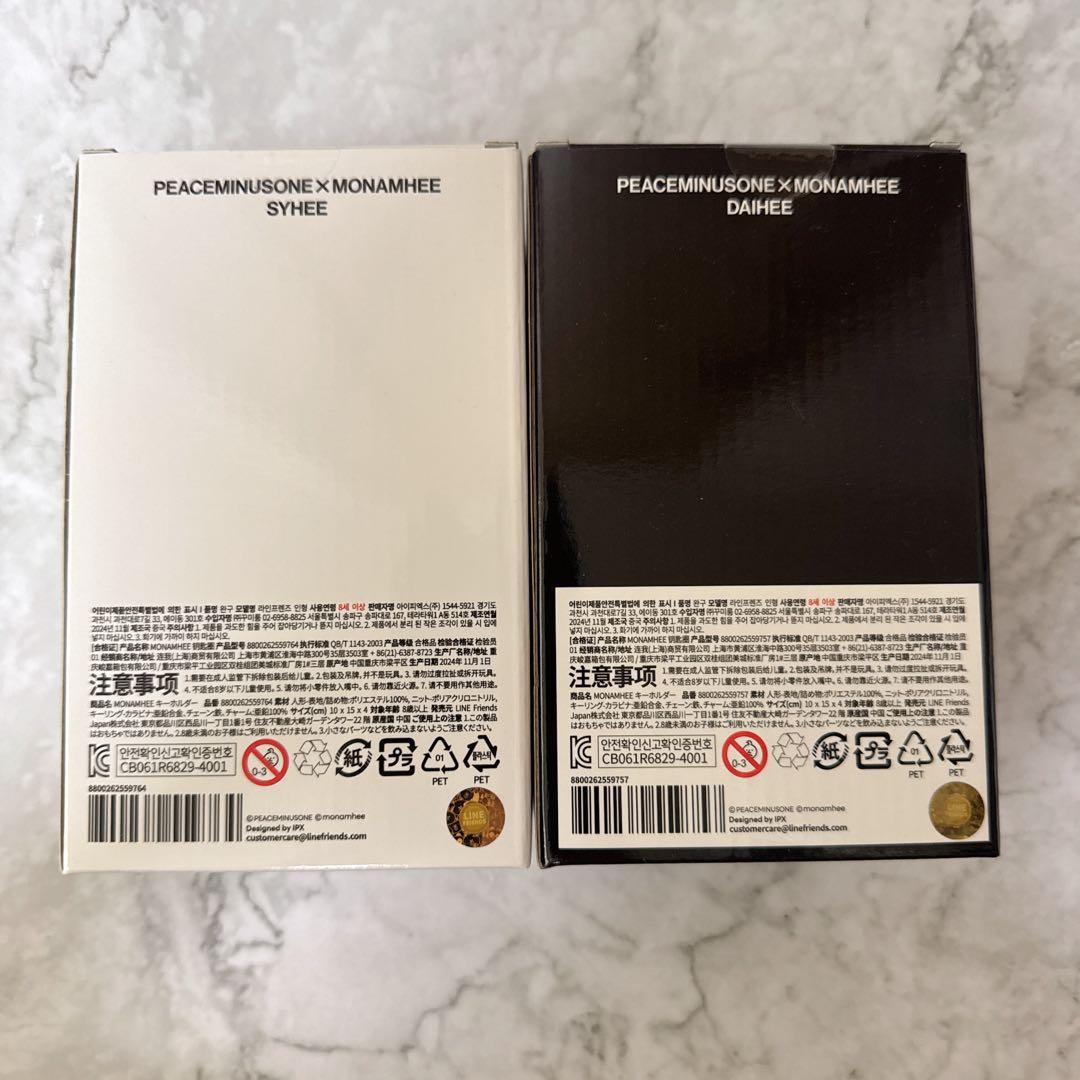 ♥️Peaceminusone MonamheeモナムヒG-dragon ジヨン♥️