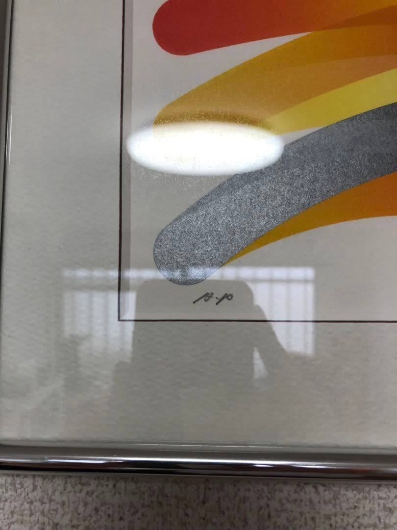 原健 リトグラフ「ストロークス」a.p.