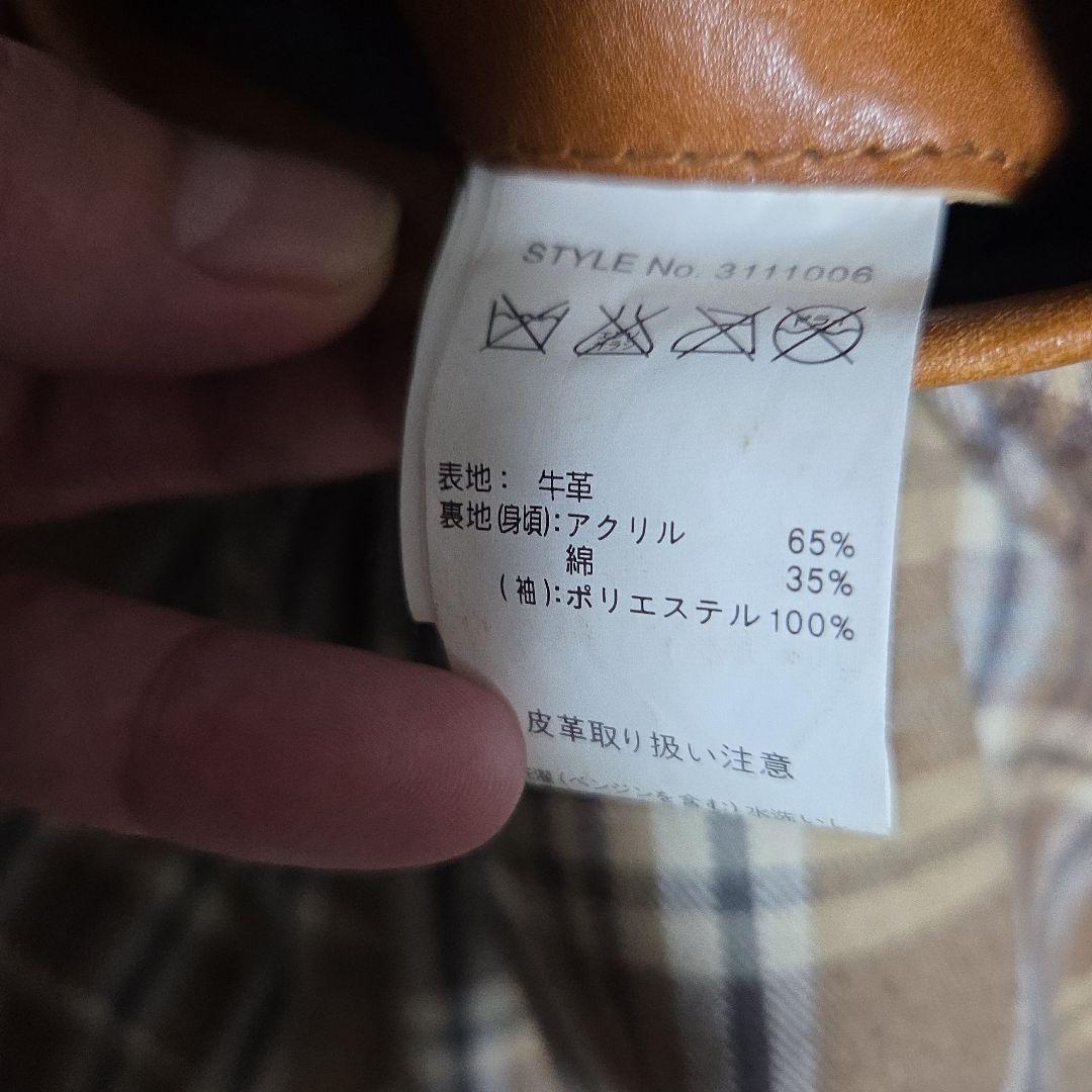 か*す様 Schottシングルライダース本革ブラウン