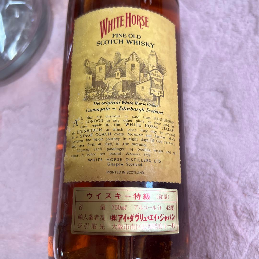 ホワイトホースファインオールド　特級　216 古酒　スコッチウィスキー