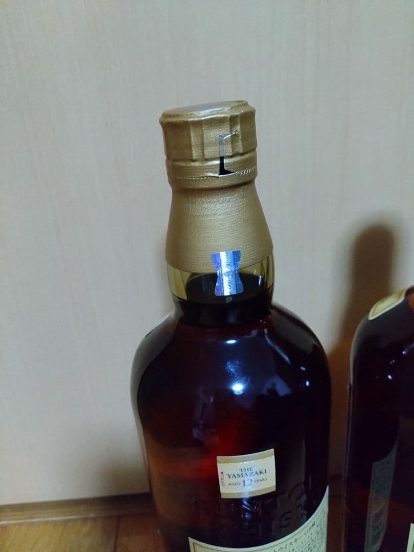 山崎 12年ウイスキー 700ml 2本セット
