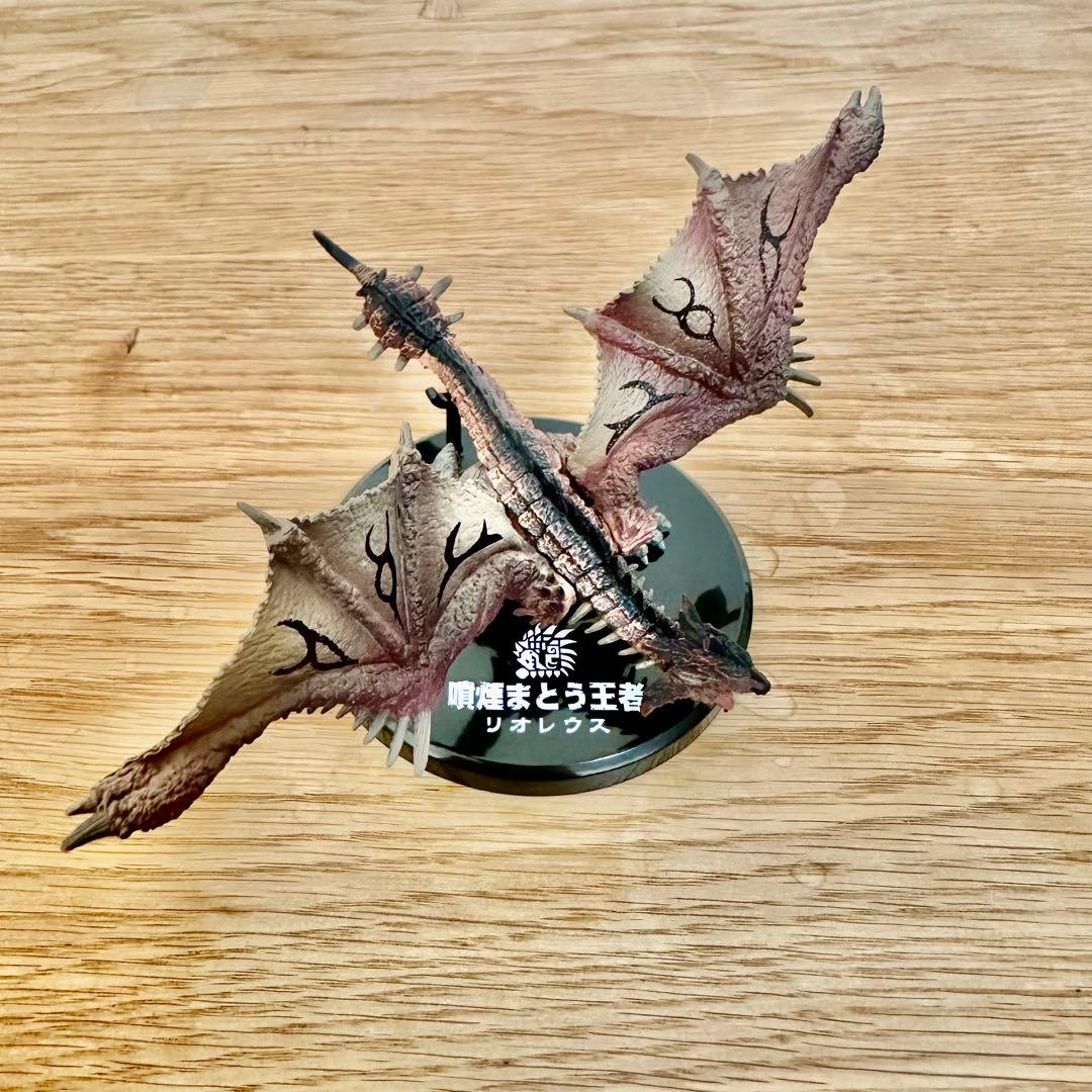 【希少フルコンプ】超造形魂　モンハン　第１弾