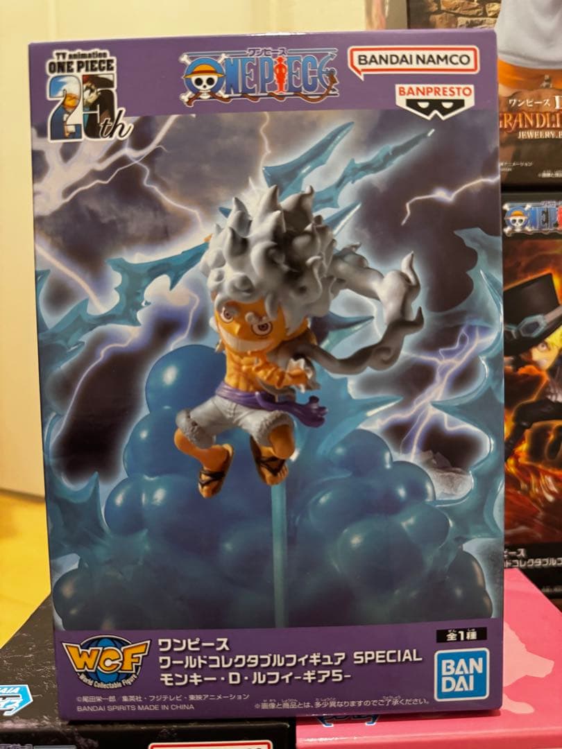 【ワンピース】くま/ボニー/ルフィ/サボ/ペローナ/ビビ&カルーまとめ売り