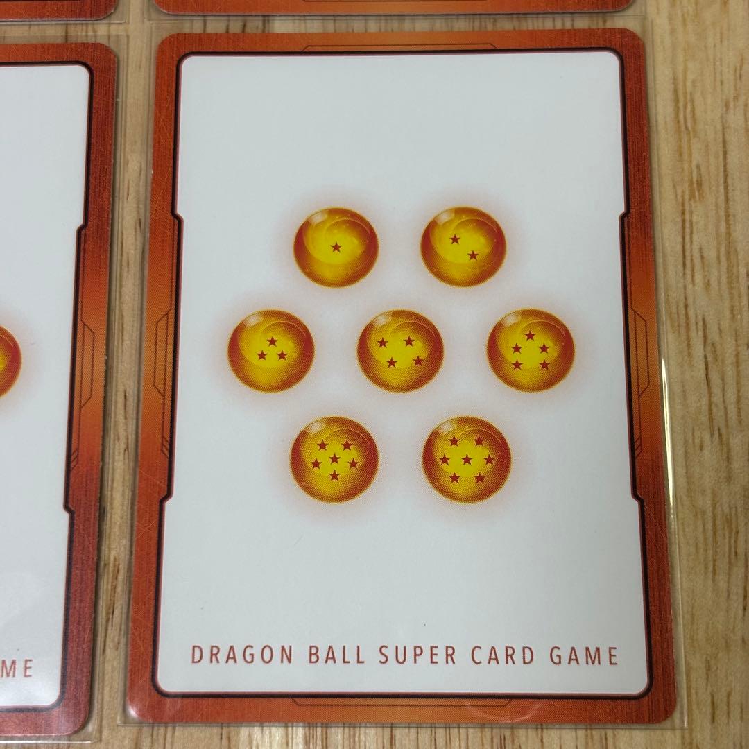 ドラゴンボール マンガブースター エナジーマーカー E-77 80 83 86