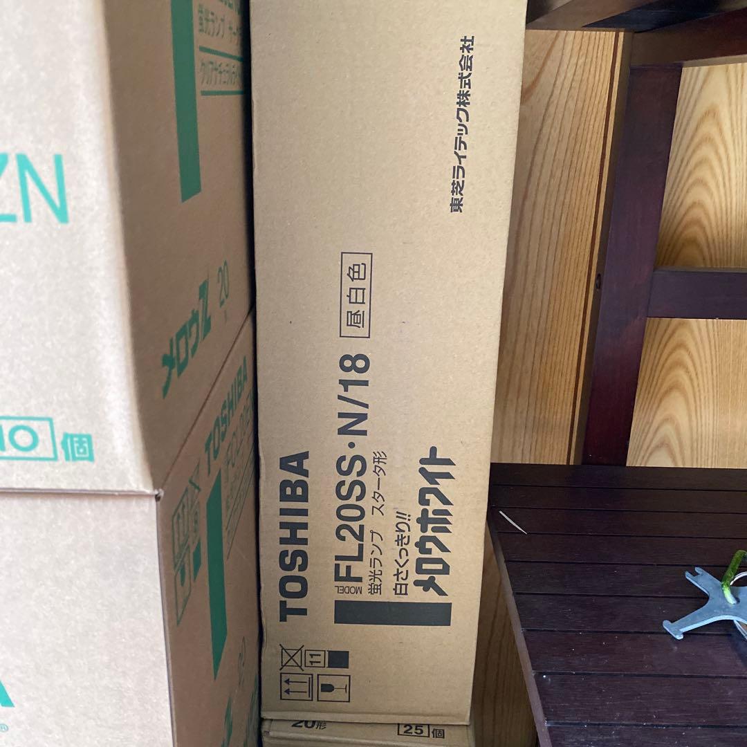 FL20蛍光灯直管型　昼白色