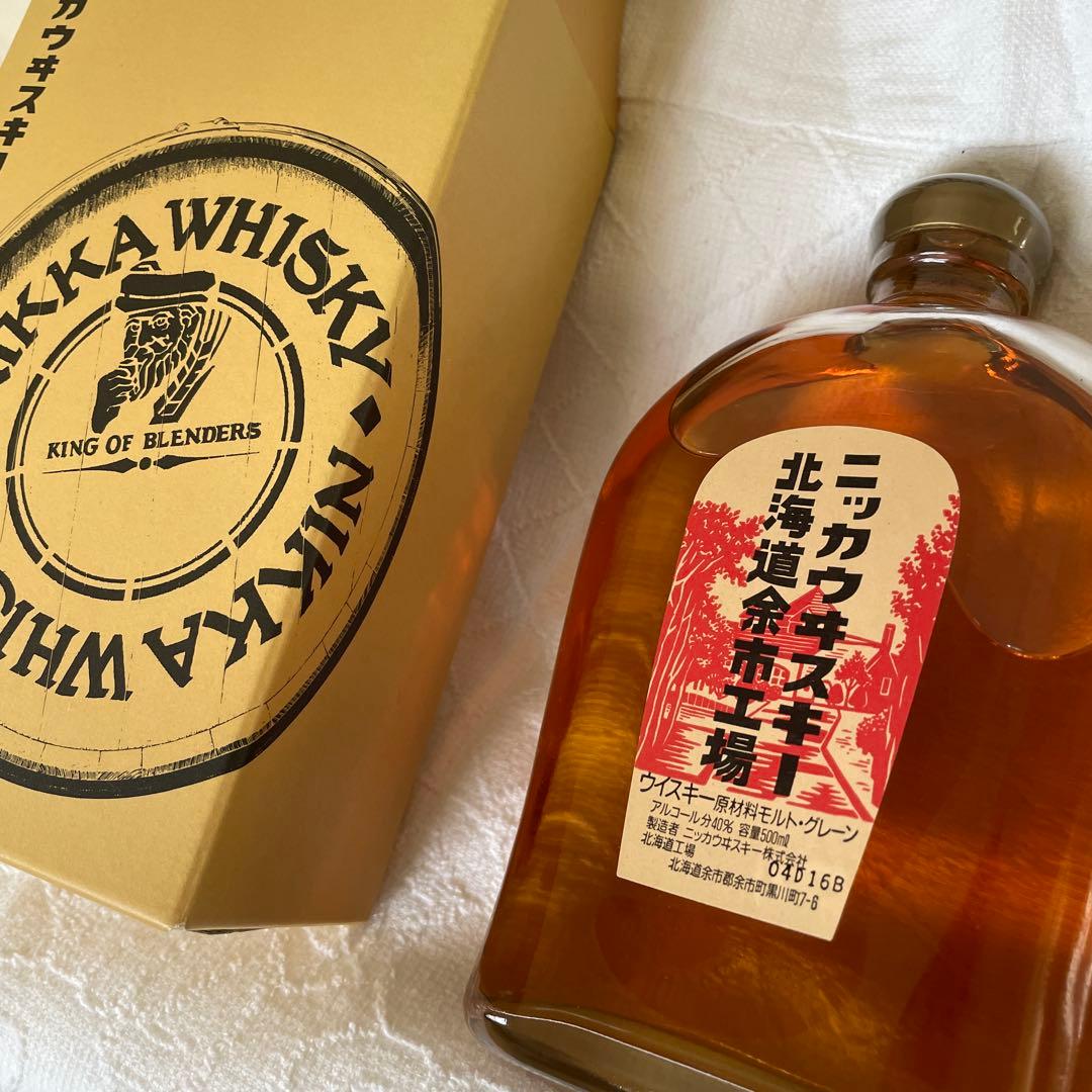 未開封　ニッカウイスキー　北海道余市工場