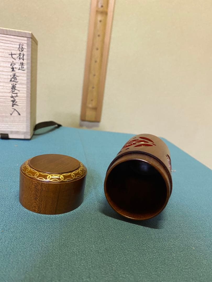 茶道具/中村宗悦 作　『七宝透巻莨入』共箱