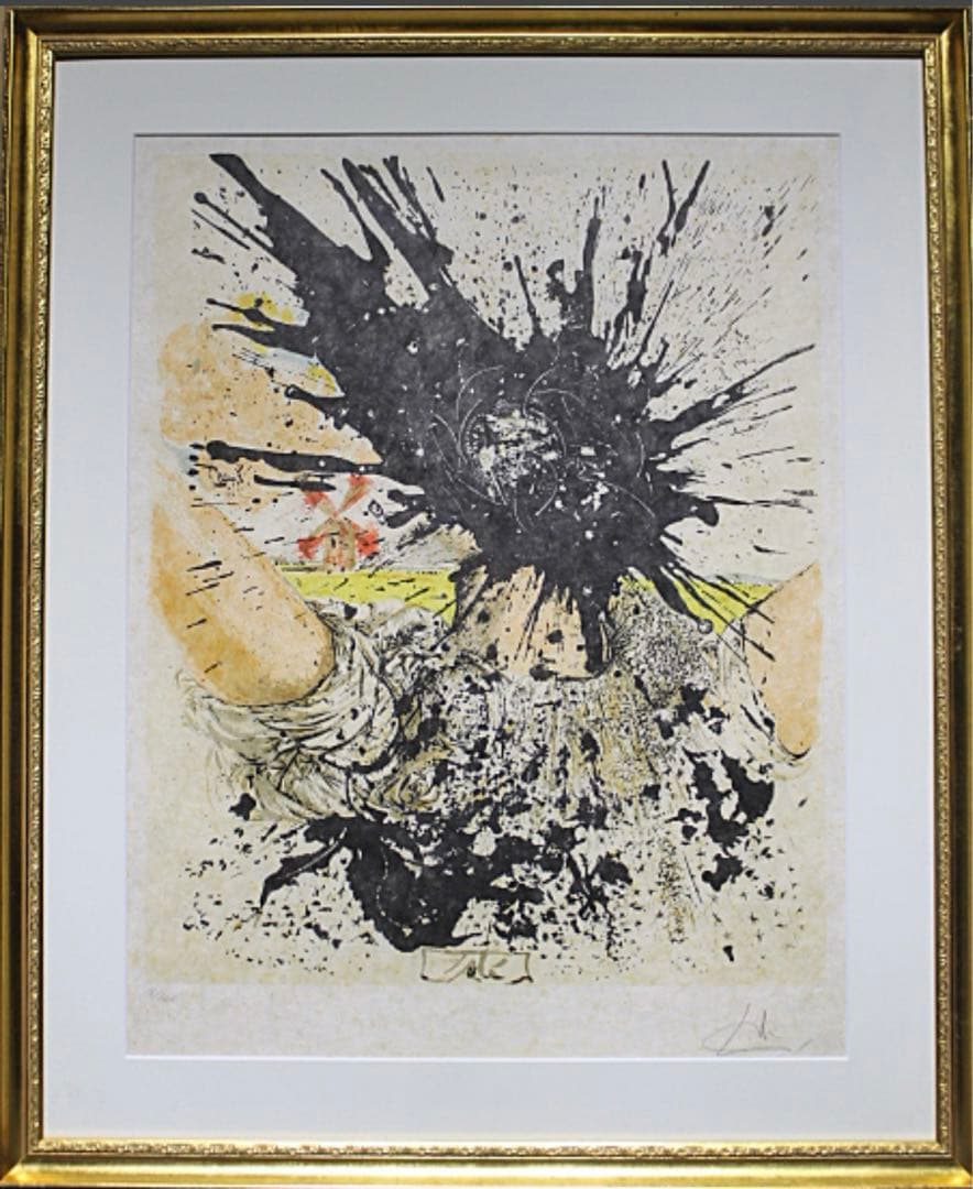 ダリ（Dali）ドンキホーテ（水車）リトグラフ 直筆サイン エディション有り