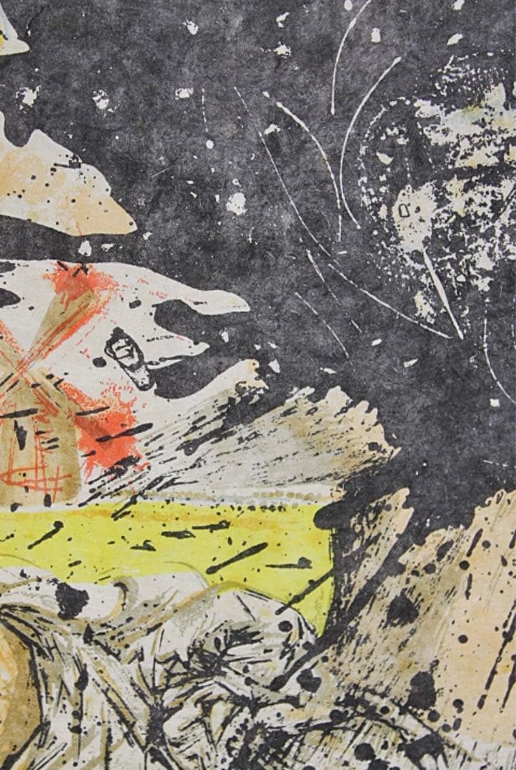 ダリ（Dali）ドンキホーテ（水車）リトグラフ 直筆サイン エディション有り