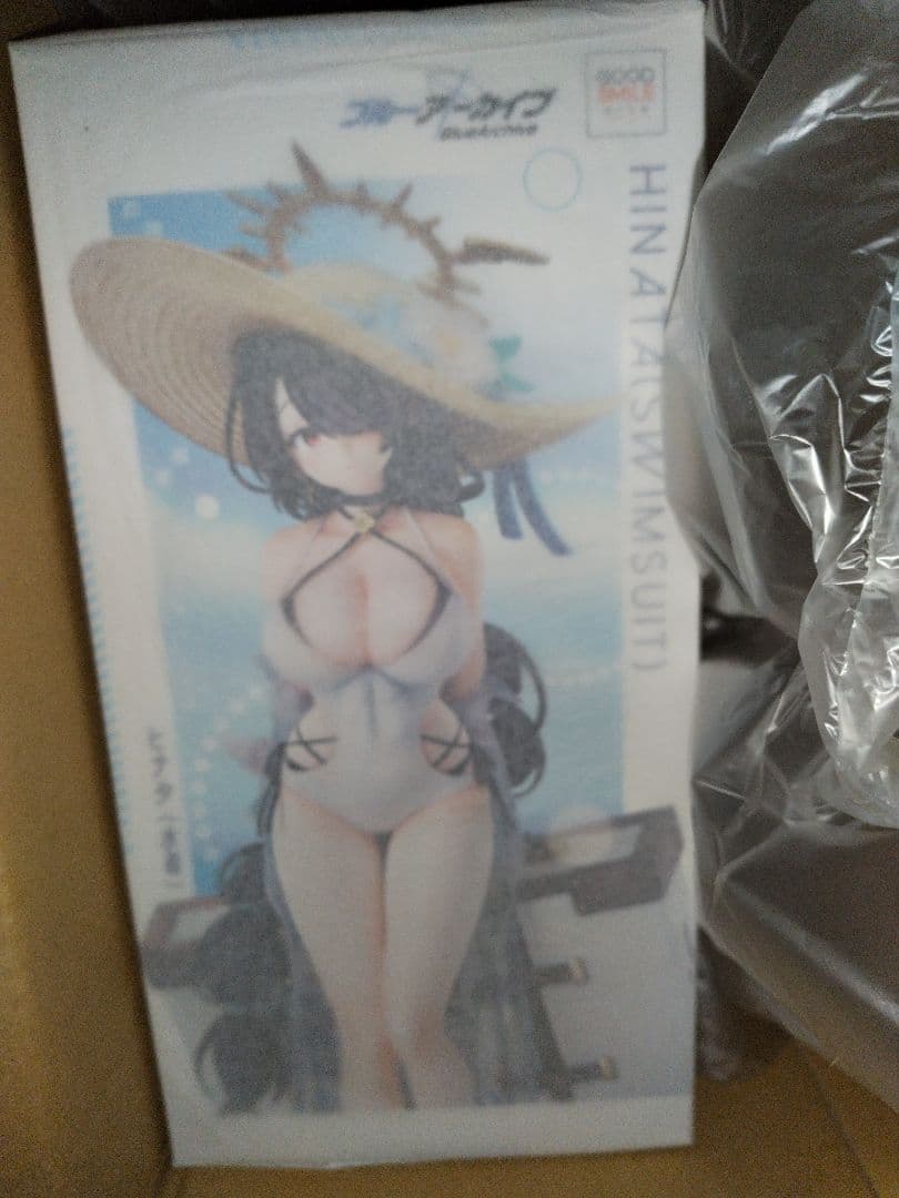 ブルーアーカイブ ブルアカ ヒナタ (水着) グッドスマイルカンパニー