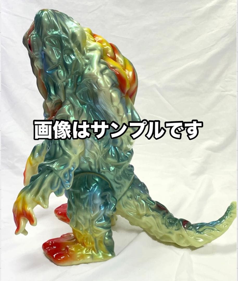 ★ M1号 DXヘドラ ニューカラー ★