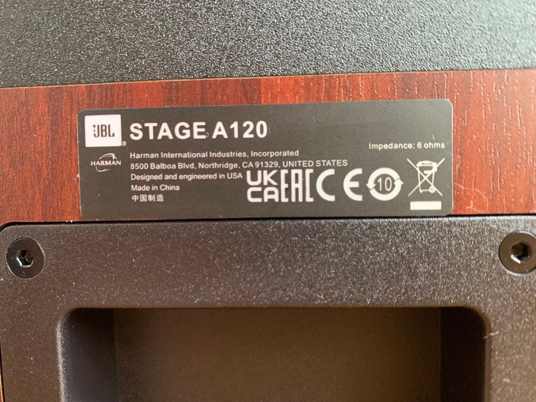 JBL stage A120 中古美品 1台のみ