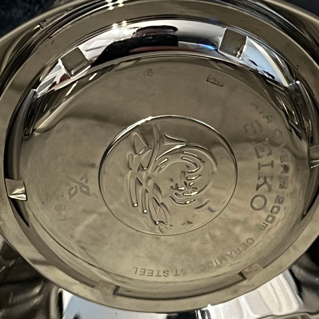 激レア ベビー　ツナ缶　SEIKO SRPA79K1 Baby Tuna