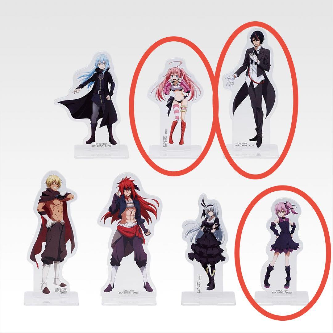 【計19点】一番くじ 転生したらスライムだった件 A・B・D・E・F・G賞