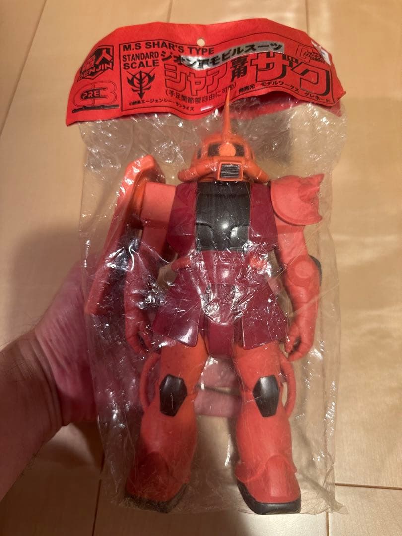 電人　MS-06 Zaku II シャア専用ザク　未開封