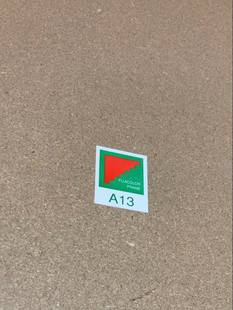 フジカラー アルミ額縁　A13 全紙　5枚