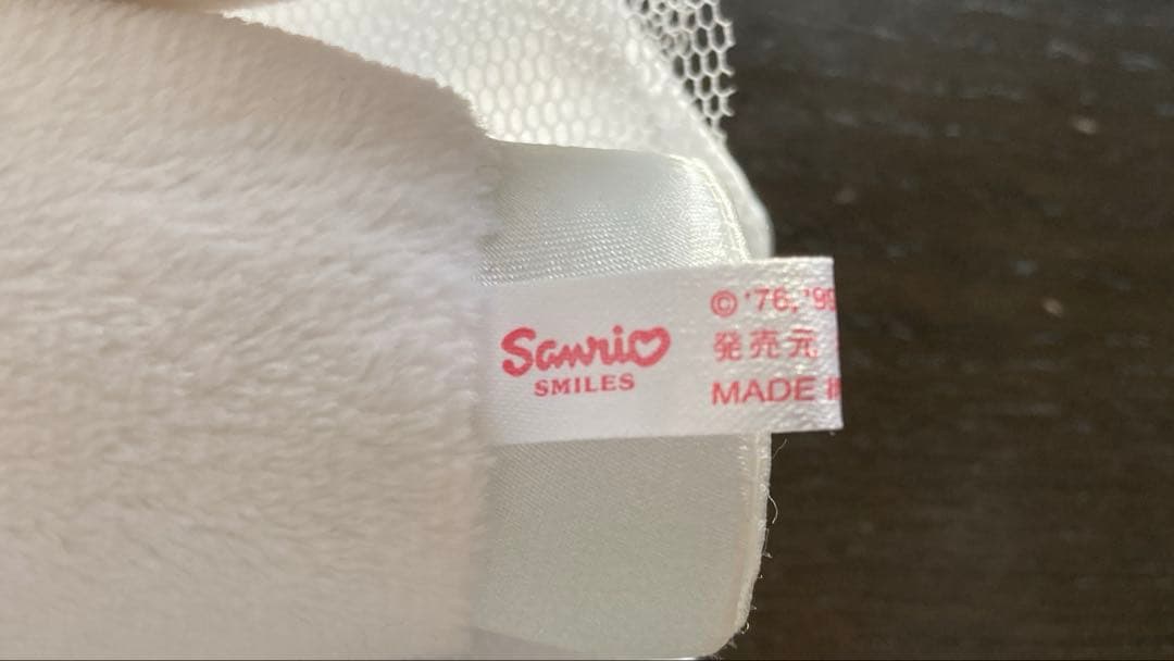 【ダニエル＆ハローキティ】ウェディングペアドール　希少品