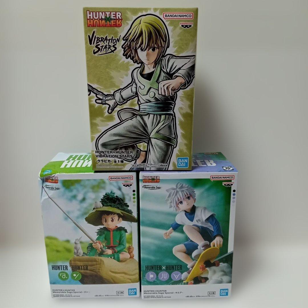 HUNTER×HUNTER　クラピカ　キルア　ゴン　フィギュア