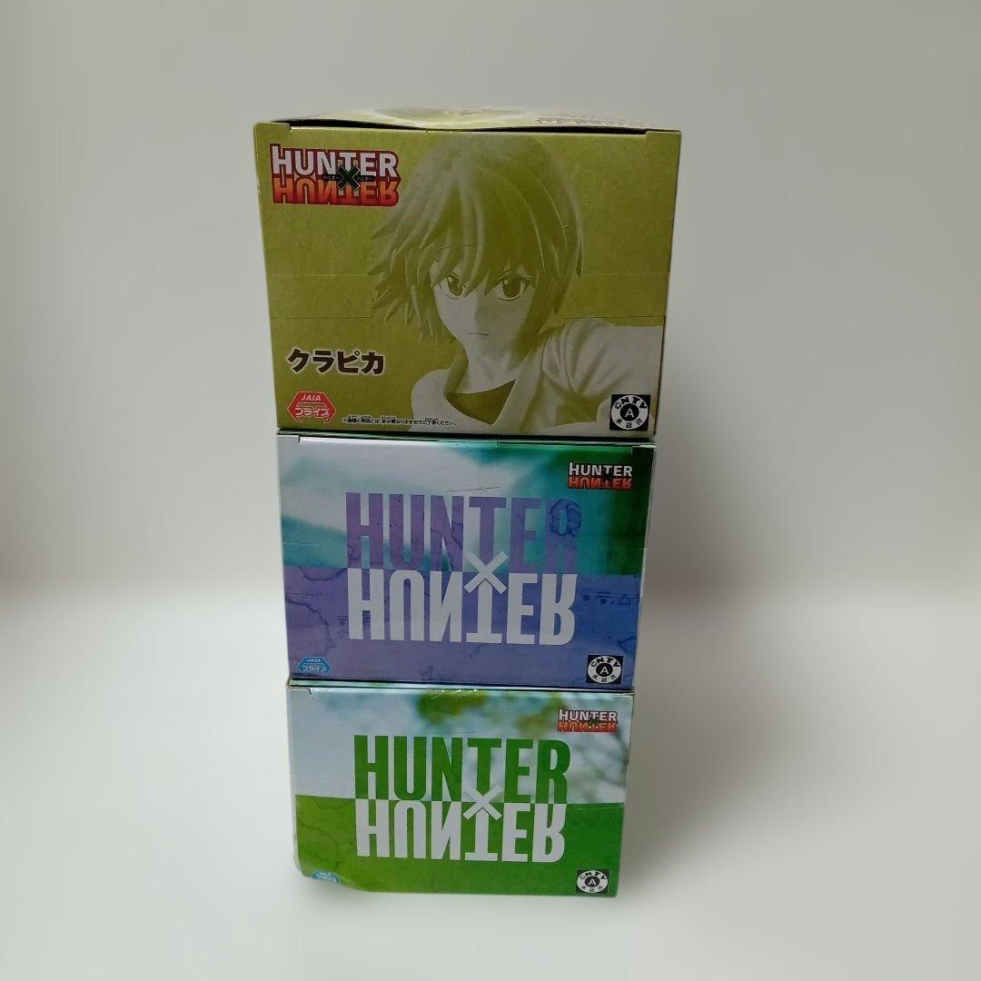 HUNTER×HUNTER　クラピカ　キルア　ゴン　フィギュア