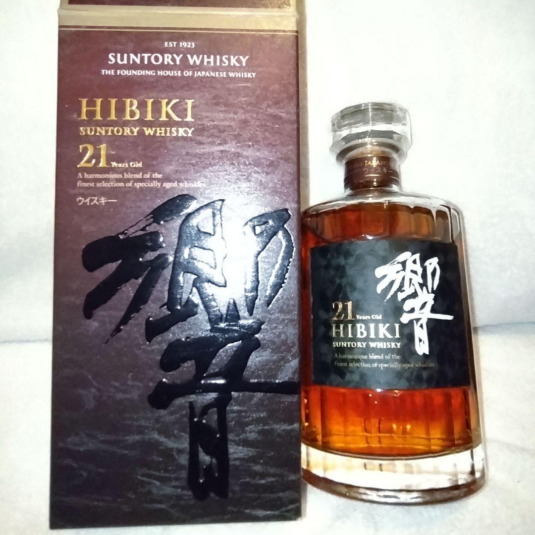 響 HIBIKI 21年 ウイスキー 700ml 箱つき