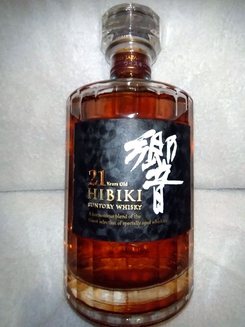 響 HIBIKI 21年 ウイスキー 700ml 箱つき