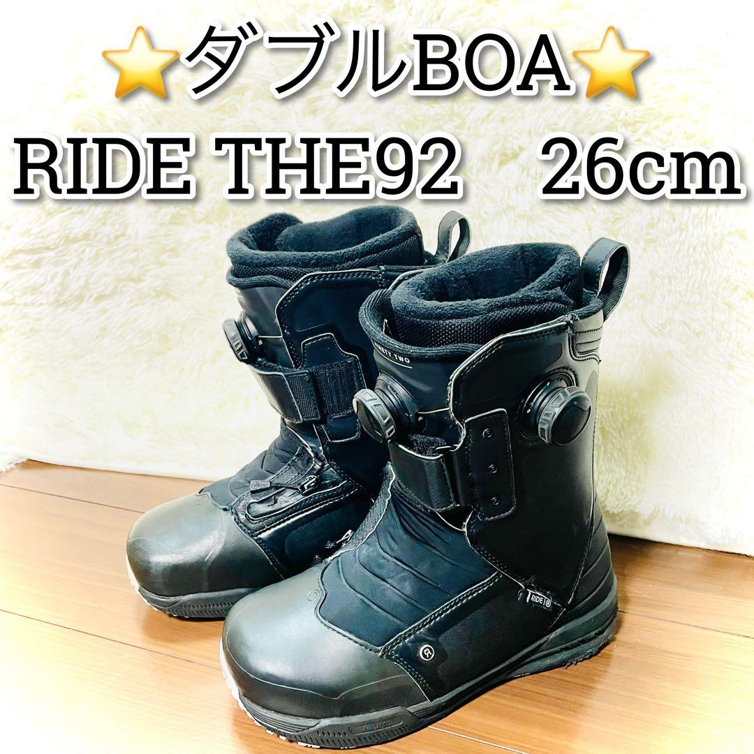 RIDE THE92 26cm ダブルボア　スノーボード　ブーツ　ライド
