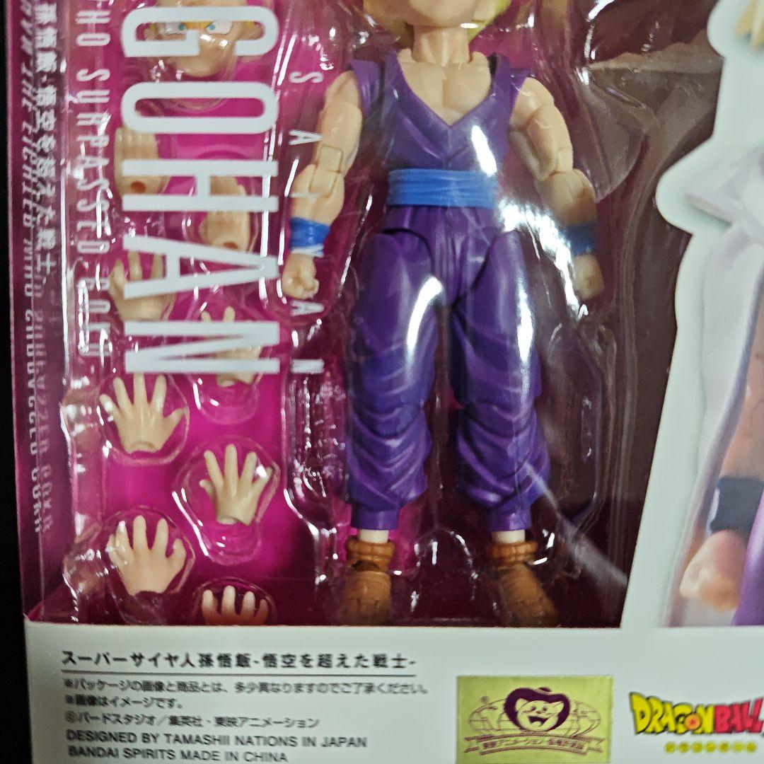 S.Hフィギュアーツ　スーパーサイヤ人孫悟飯 悟空を超えた戦士