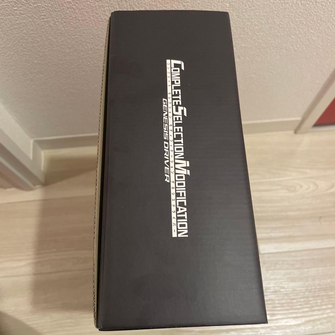 ゲネシスドライバーcsm