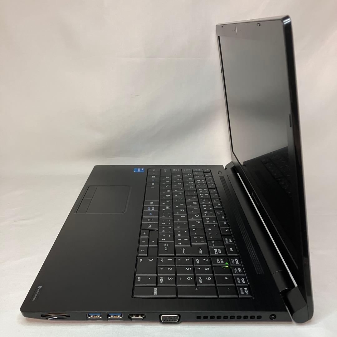 美品 dynabook B65 11世代 i5 8GB 15.6型 DVDマルチ