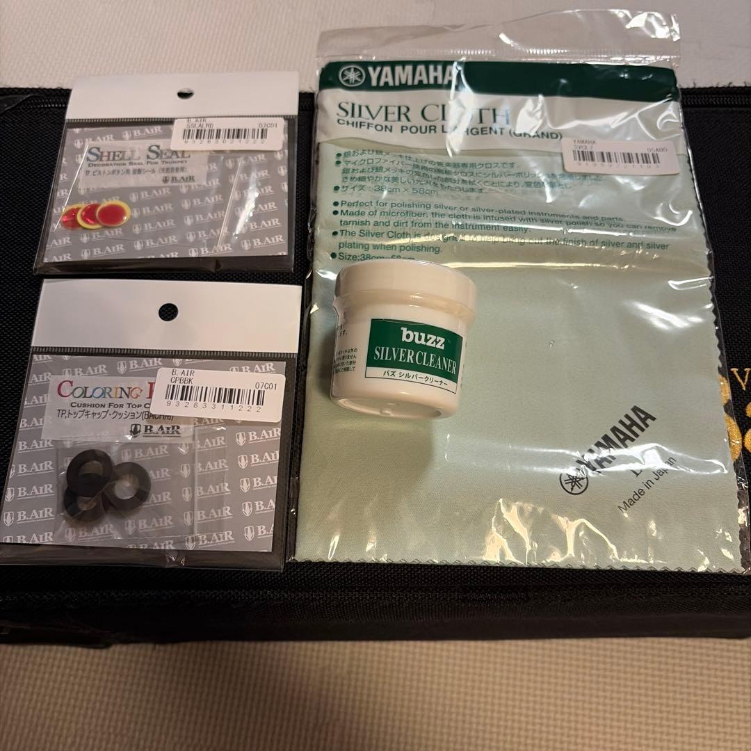 V.Bach The BIG COPPER LR190S43B トランペット