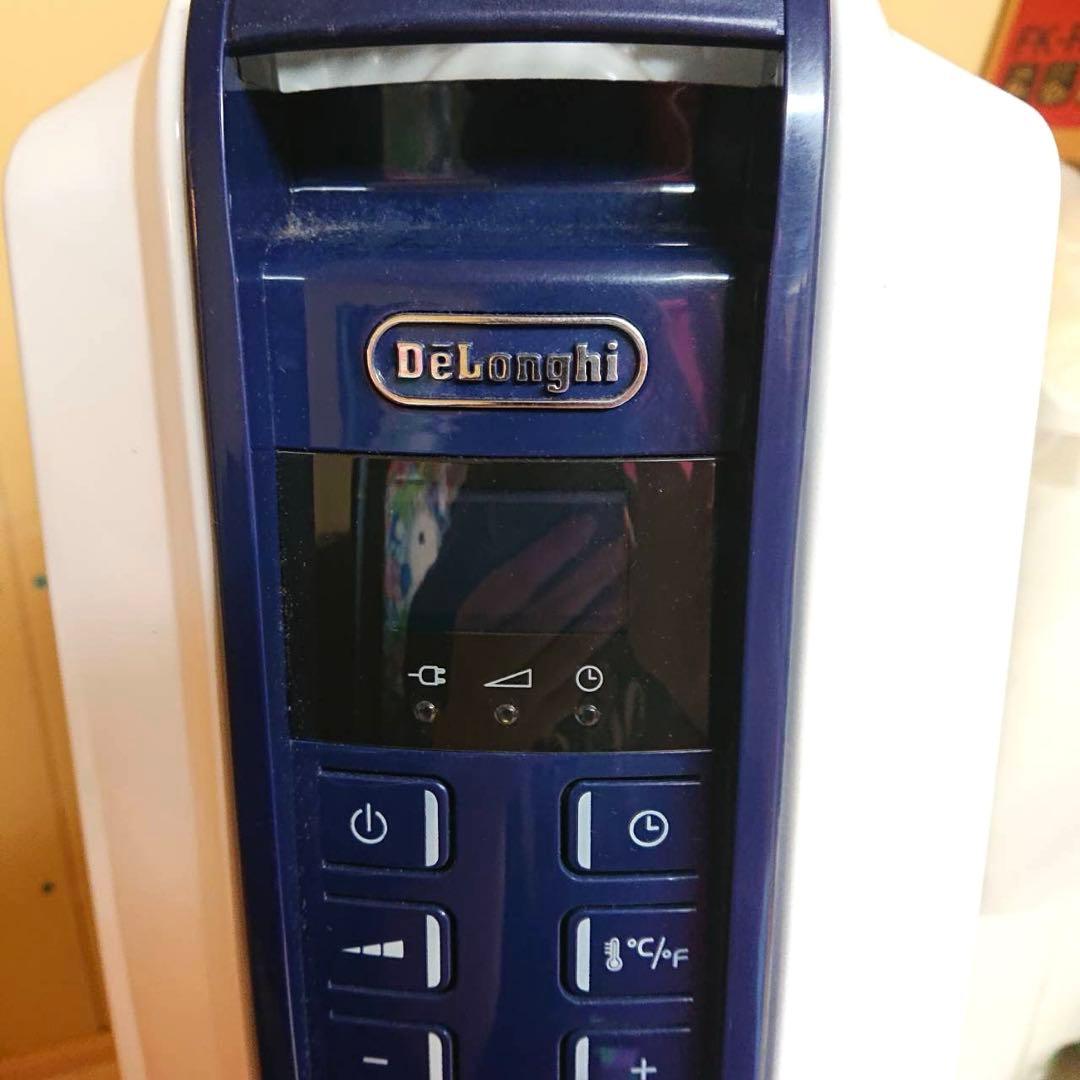DeLonghi Dragon オイルヒーター白