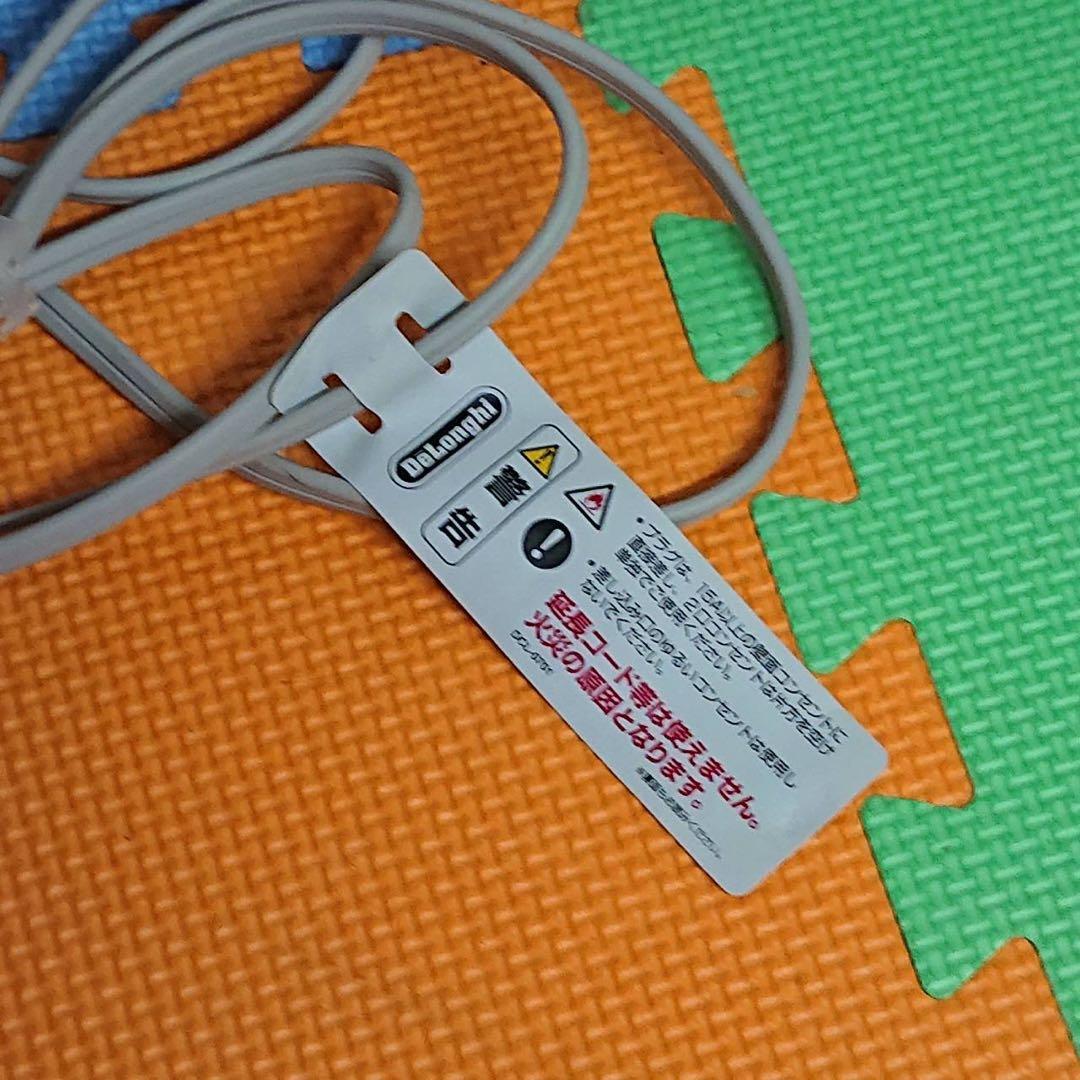 DeLonghi Dragon オイルヒーター白