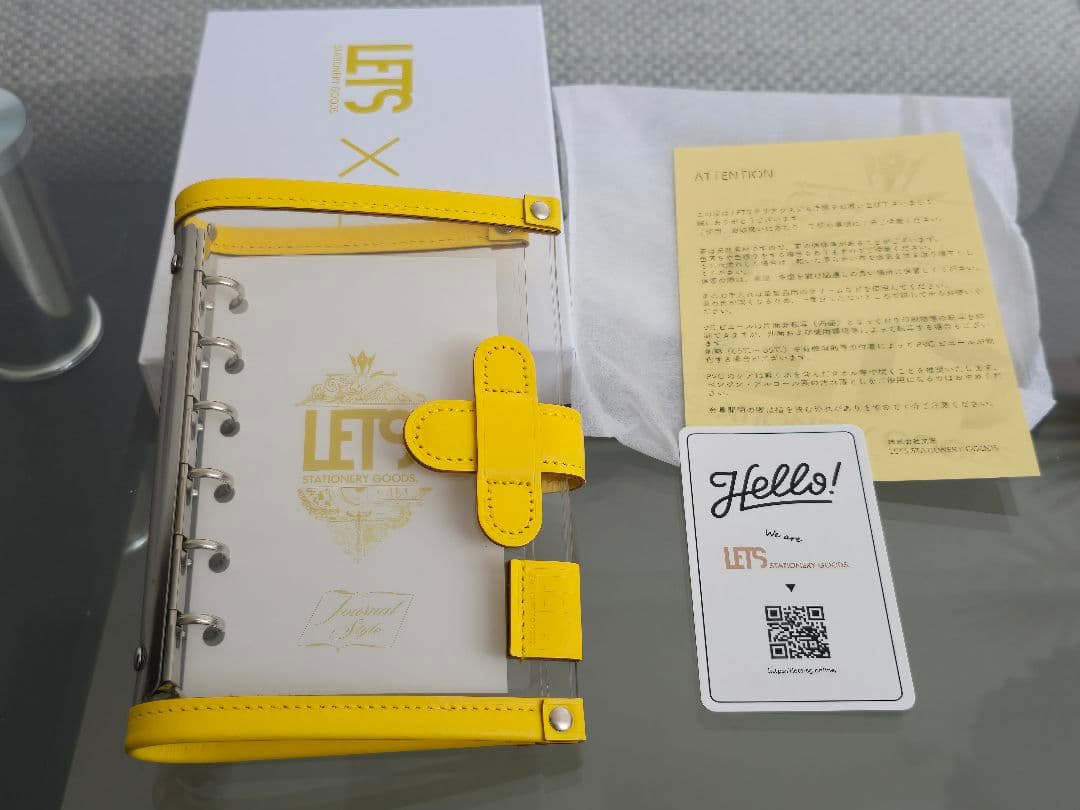 LETS×NAGASAWA クリアシステム手帳 鯉川イペイエロー