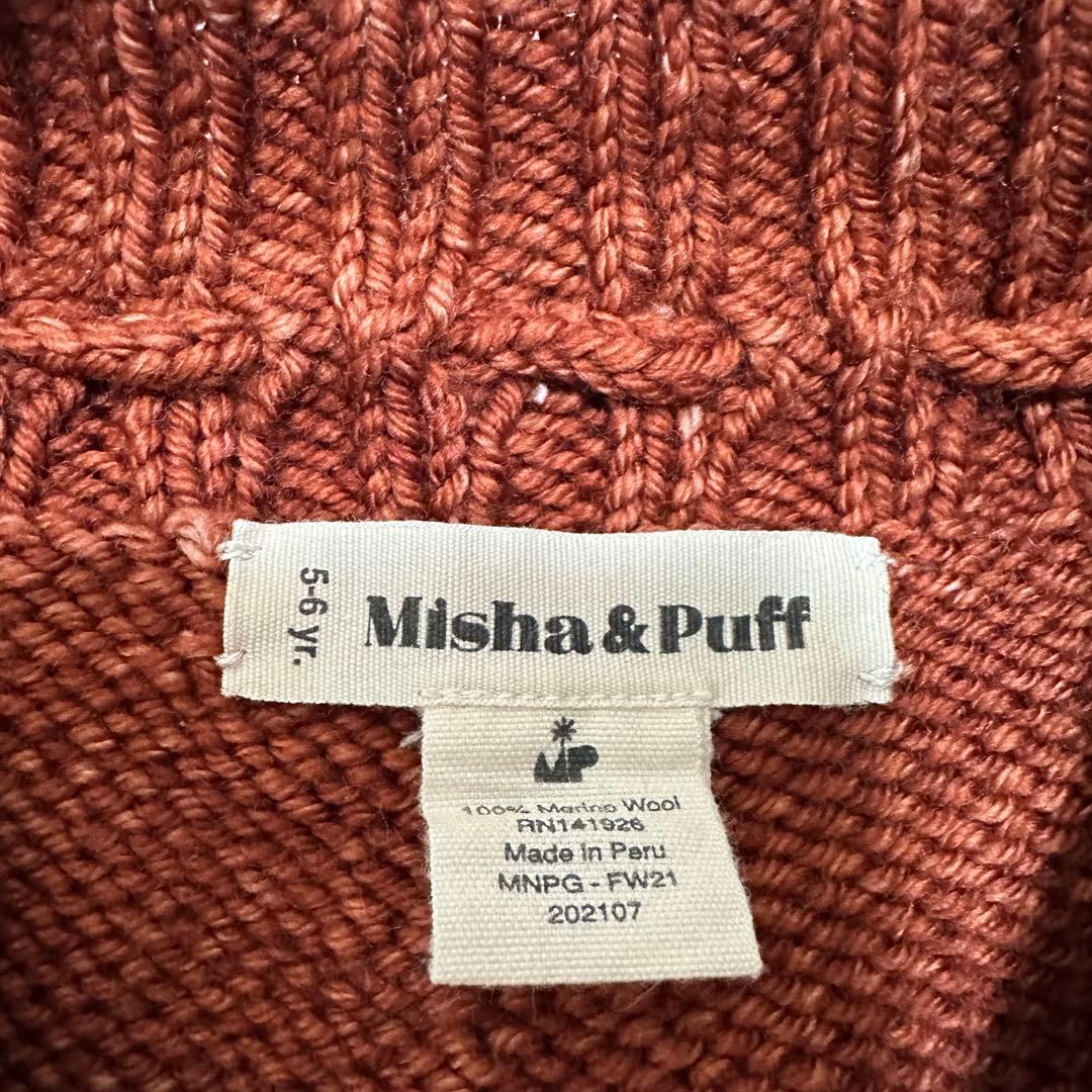 【美品】misha&puff skatingpondskirt 5-6y