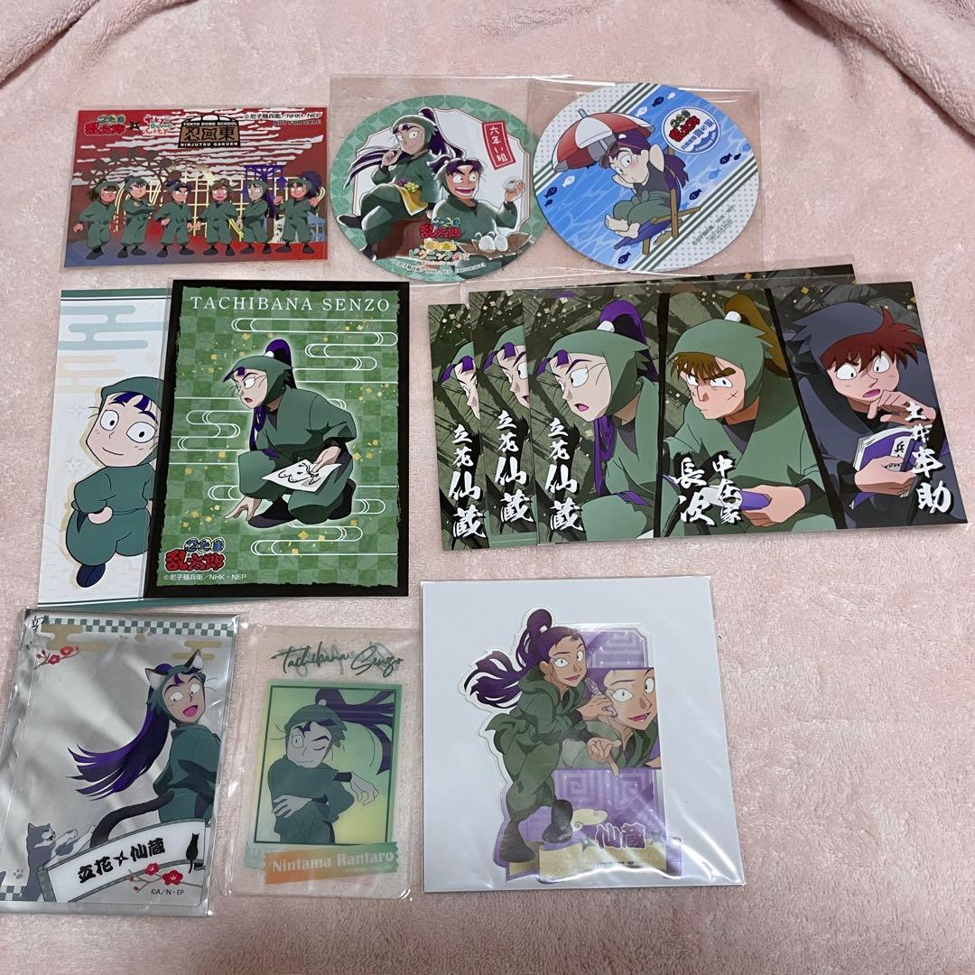 忍たま乱太郎 立花仙蔵 缶バッジ ぬいぐるみ アクリルキーホルダー