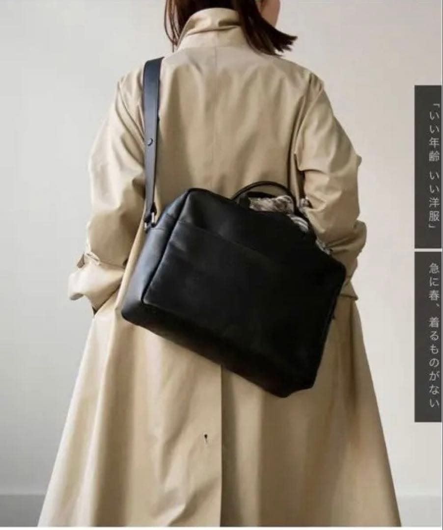 【美品】マドリガル　おかかえバック　黒