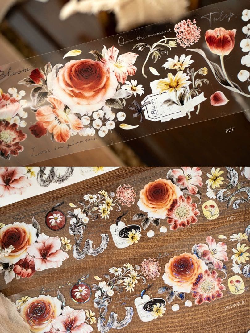 Hoshi奶芙《春野薄雾》海外マスキングテープ　マステ 【2670】