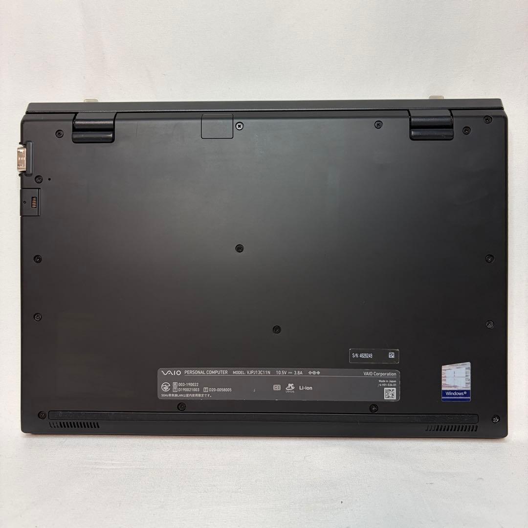 美品 VAIO Pro PJ 10世代 i5 8GB 256G FHD オフィス