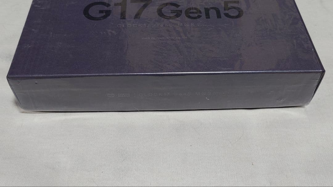 東京マルイ　G17 グロック Gen5 ガスブロ未開封　本年度再生産分　未開封品