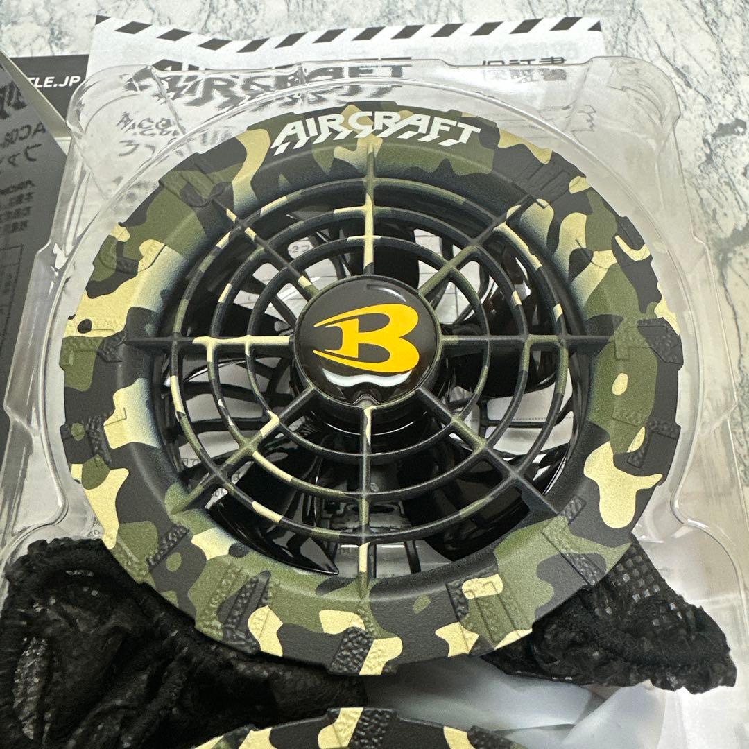 数量限定‼️　新品未使用 バートル ファン マーリン AC08-2 空調服用　❶