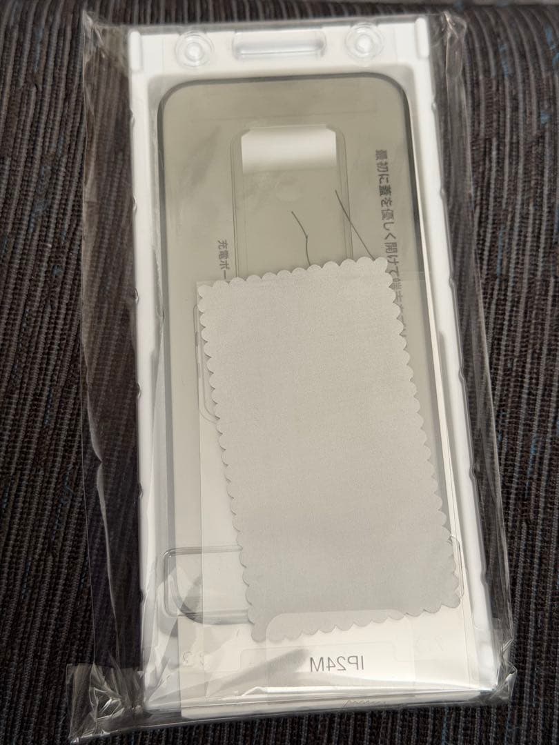 （おまけ付き）iPhone 15 Pro 256GB ·SIMフリー